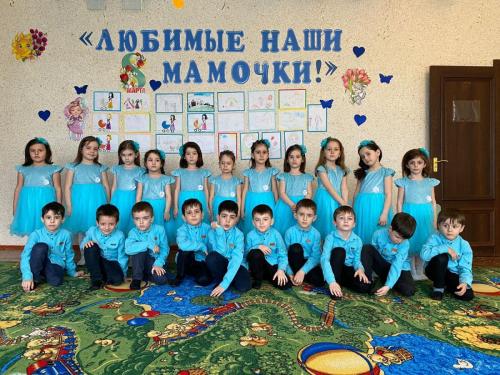 8 марта