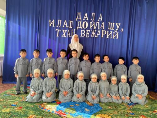 IMG-20220321-WA0031