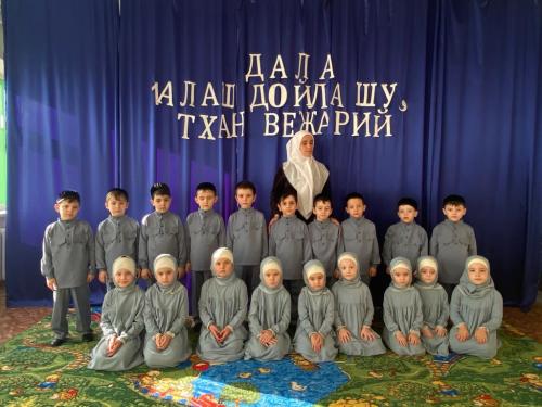 Даал алаш доил тха вежери 2022г