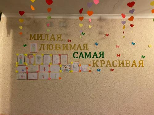IMG-20220311-WA0031