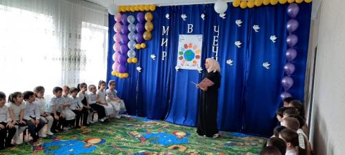 IMG-20220428-WA0073