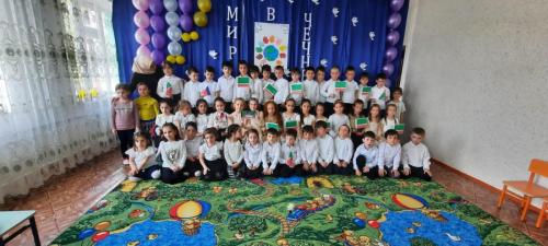 День мира 2022г