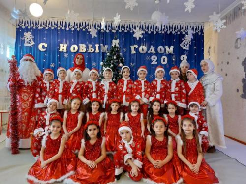 IMG-20220310-WA0043
