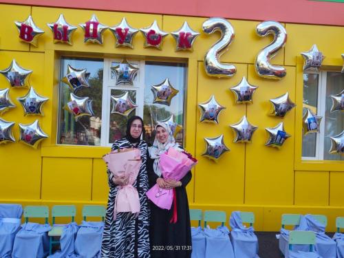 IMG-20220531-WA0061