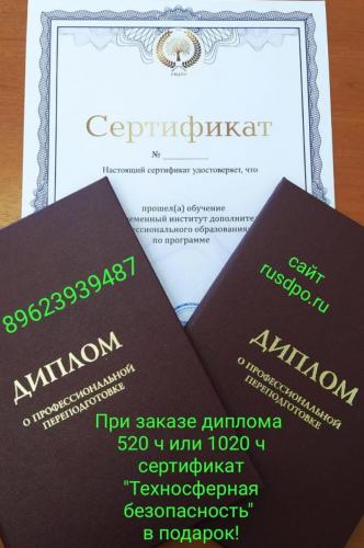 IMG-20220531-WA0066