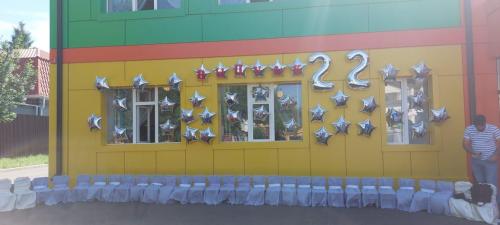 IMG-20220601-WA0066